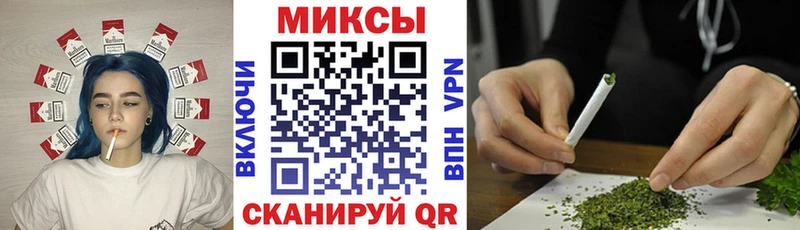 Купить закладки Сочи БУТИРАТ жидкий экстази