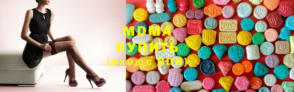 скорость mdpv Магас