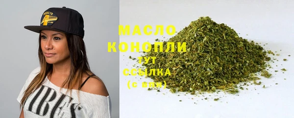скорость mdpv Магас