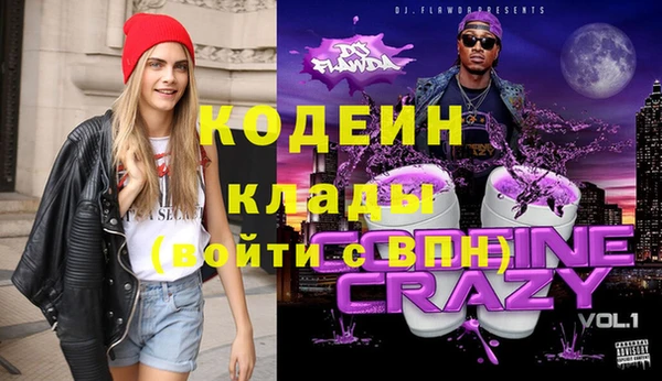 соль курить ск Майский