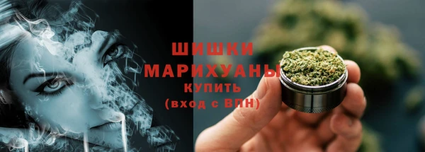 COCAINE Магадан