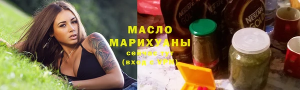 скорость mdpv Магас