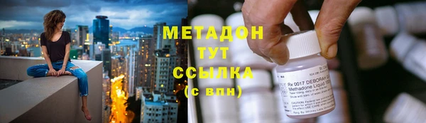 соль курить ск Майский