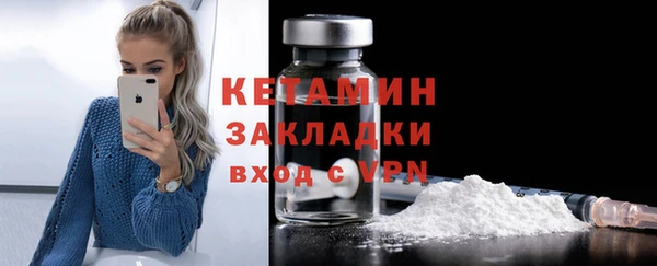 соль курить ск Майский