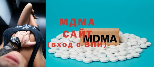 скорость mdpv Магас
