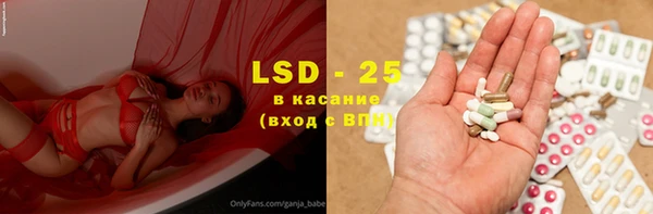 COCAINE Магадан