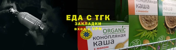 скорость mdpv Магас