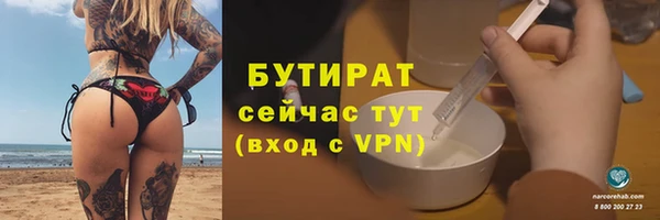 скорость mdpv Магас