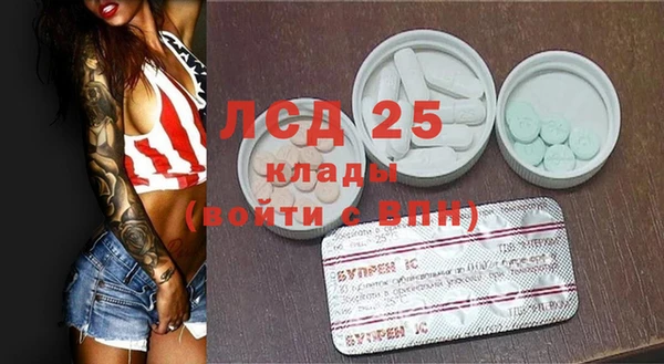 COCAINE Магадан