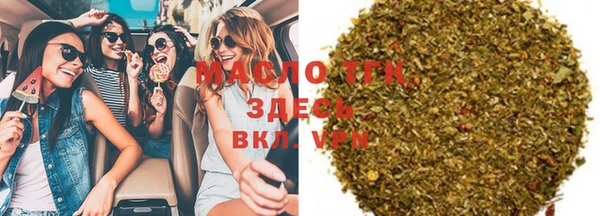 скорость mdpv Магас