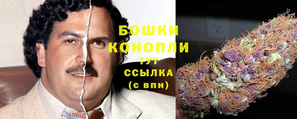 COCAINE Магадан