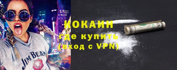 скорость mdpv Магас
