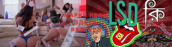 скорость mdpv Магас