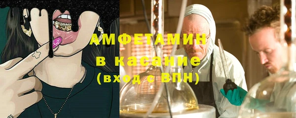 COCAINE Магадан