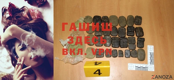 COCAINE Магадан