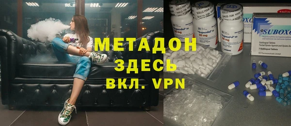 соль курить ск Майский