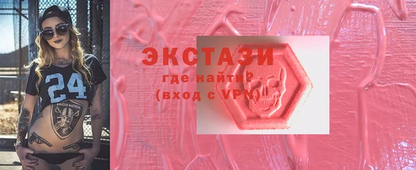 соль курить ск Майский